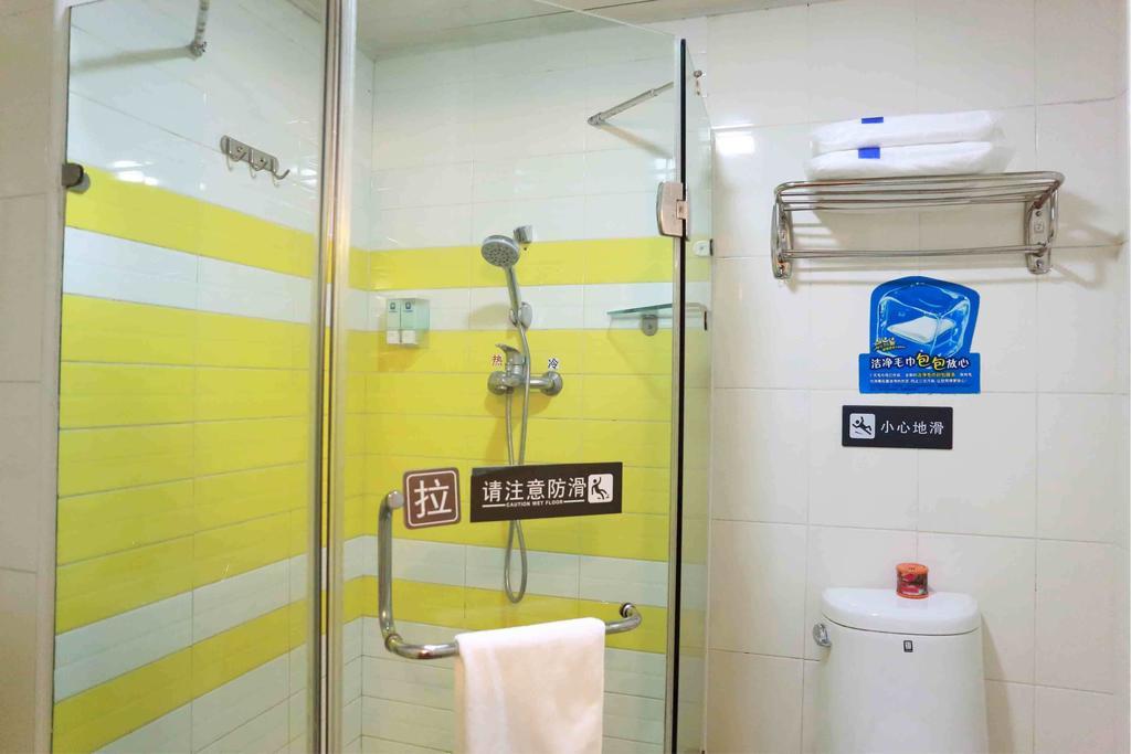 7Days Inn Qufu Sankong Pokoj fotografie