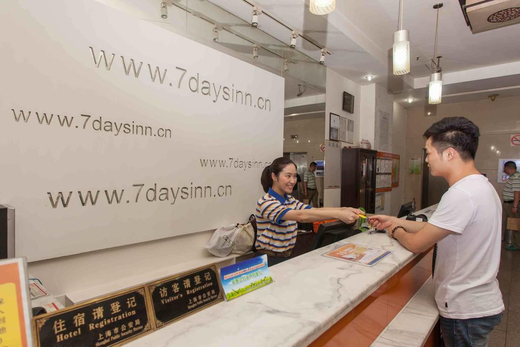 7Days Inn Qufu Sankong Exteriér fotografie